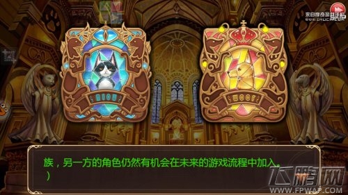 星之契约角色的选择 星之契约猫狗角色选择 (1)