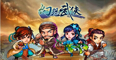 幻想武侠蔵宝塔寻宝攻略 (1)