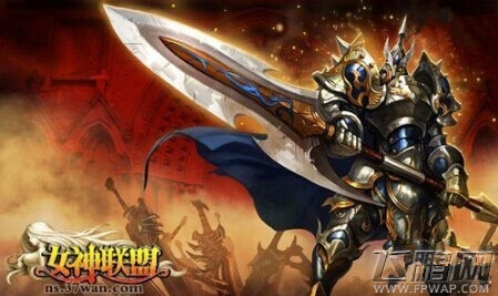 女神联盟大剑士玩法深度解析 最强肉盾大剑士 (1)