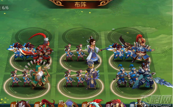 主公莫慌司马懿怎么布阵 司马懿布阵心得分享 (1)