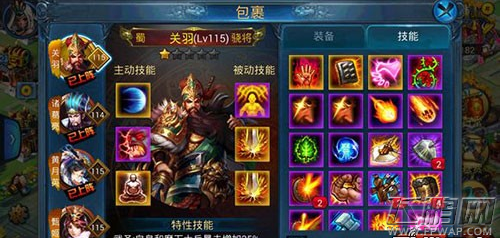 主公莫慌关羽如何培养 平民一星金将关羽培养全攻略解析 (7)