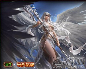 女神联盟守护女神怎么样？守护女神好吗？ (1)