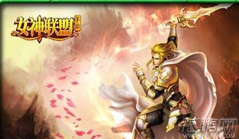 女神联盟玫瑰骑士PK撼地金刚攻略 谁才是真英雄 (1)