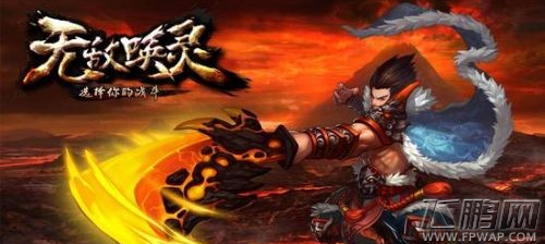 无敌唤灵十连抽划算吗 十连抽橙卡收益全分析 (1)