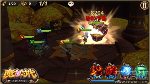 魔力时代宝箱之战玩法抢先看 伤害与金币成正比? (4)
