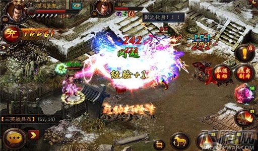 龙族无双副本攻略之三英战吕布图文解析 (4)