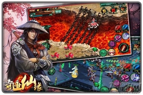 奇迹仙缘免费奖励获取攻略 上线就有奖 (2)