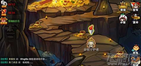 暴走无双金银洞系统怎么玩 金银洞系统详解 (1)