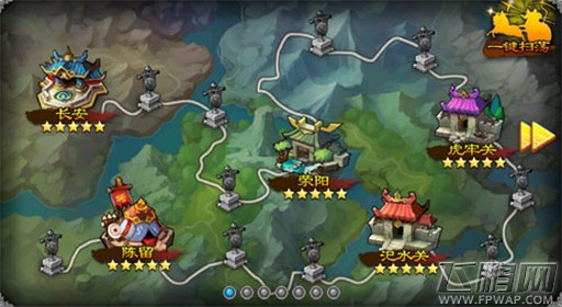 X三国全面介绍战役剧情 (1)