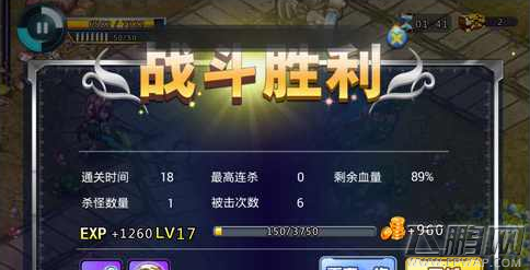 天天枪战僵尸首领怎么过 僵尸首领打法技巧分享 (3)