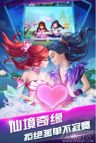 仙境奇缘游戏特色首次曝光 (2)