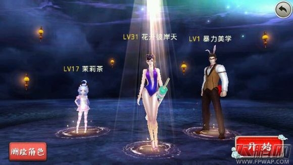 十万个冷笑话手游扫图阵容怎样搭配 扫图阵容攻略 (2)