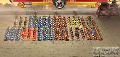 主公莫慌橙卡关羽实战过程解析 (1)
