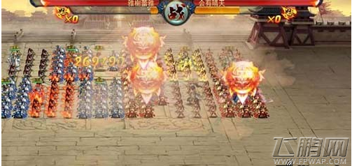 主公莫慌橙卡关羽实战过程解析 (2)