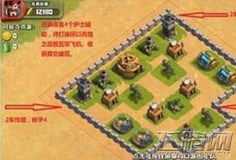 战争总动员城墙等级提升 英勇勋章关卡如何通关 (1)