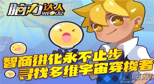 脑力达人诺克萨斯之手怎么样 被动技能效果分析 (1)