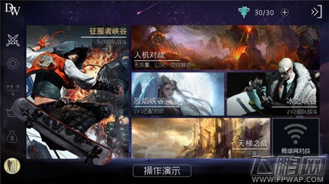 自由之战最简易的新人上手图文攻略教程 图文结合更好懂 (5)