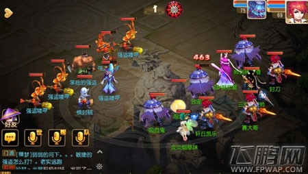 梦幻西游手游帮派强盗类型有哪些 帮派强盗玩法攻略解析 (2)