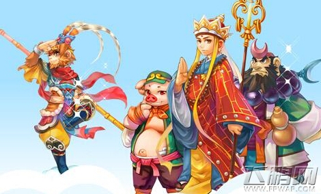 西游来了让你体力爆表  攻击力加倍 (3)