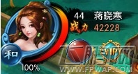  (1)