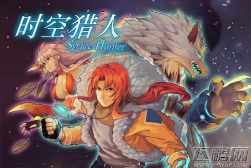 时空猎人狼人厉害吗 狼人完美通关KOH攻略 (1)