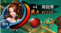 非神勿扰宠物融合系统介绍 合体成就霸主 (1)