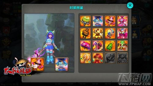 太极熊猫野战引爆 新资料片玩法介绍 (1)