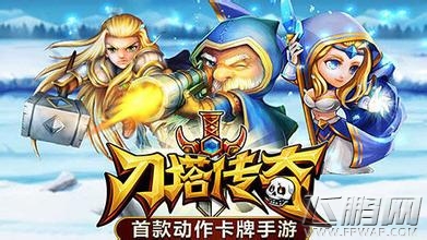刀塔传奇死骑觉醒任务有哪些 死骑觉醒任务完成攻略分析 (2)