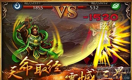 傲世西游81难最全boss属性一览 (1)