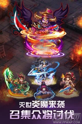 三国我为王寻宝怎么玩 寻宝副本玩法介绍 (1)