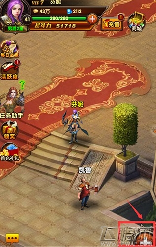 神之谕阵法功能怎么玩 阵法功能介绍 (1)