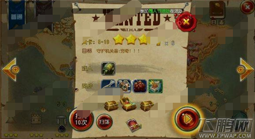 勇者大冒险5-10副本怎么打 5-10副本三星通关心得分享 (1)