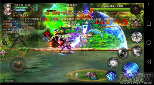 龙与精灵BOSS系统怎么玩 BOSS系统攻略介绍 (4)