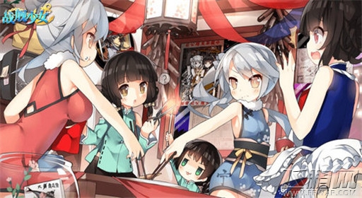 战舰少女主炮开发公式详细分析 (1)