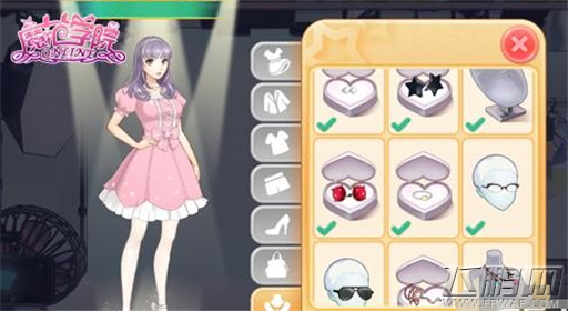 范冰冰魔范学院游戏介绍 百种服饰任你挑 (2)