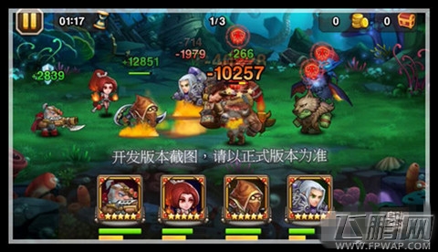 刀塔传奇赏金猎人技能所引发的速攻流辅助详解 复杂变清晰 (7)