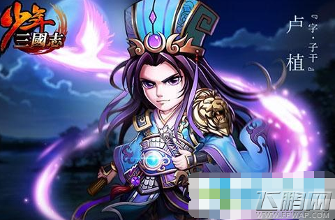 少年三国志群雄怎么玩 当前版本玩法技巧攻略详解 (1)