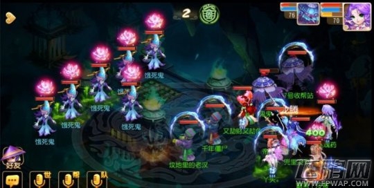 梦幻西游手游70级水陆大会开局攻略详解 饿死鬼击杀攻略 (2)