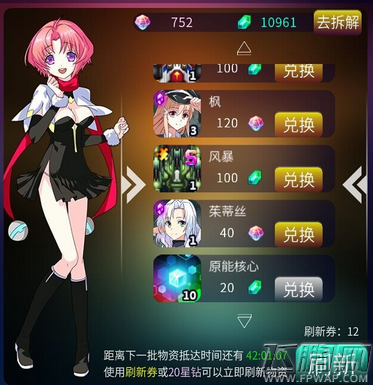  (1)
