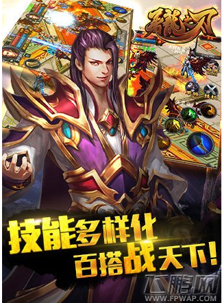 屠龙之刃如何得到碎片方法分享 (1)
