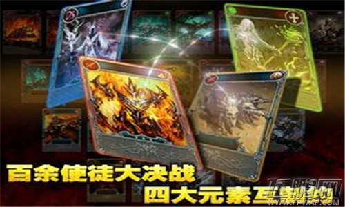 地狱之门翻不同阶级试炼石攻略 只为了最好的卡牌而来 (1)
