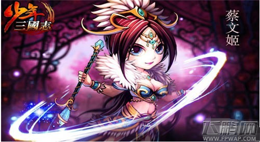 少年三国志橙色武将怎么获得 橙色武将获得攻略 (1)
