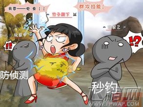 钓鱼发烧友4月秘技 GG助手防侦测叉叉助手秒钓 (1)