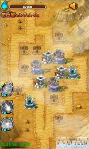 全民主公垂阵三星布阵图及过关攻略分析 (1)