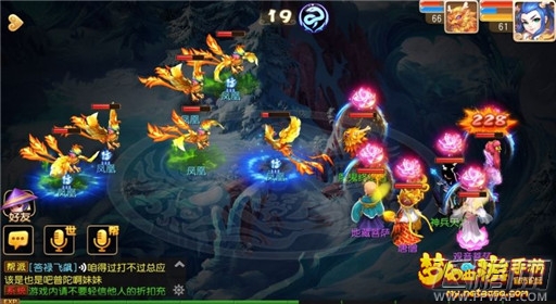 梦幻西游青玄怎么样 60龙宫单过青玄攻略 (1)