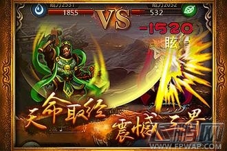 傲世西游联盟将魂分配有何规则 新联盟将魂分配规则说明 (1)