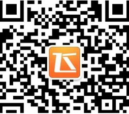 勇者大冒险安卓ios充值未到账无法充值解决方法 (2)