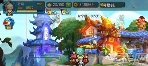 变身吧主公夺宝大战玩法说明 夺宝攻略详解 (1)