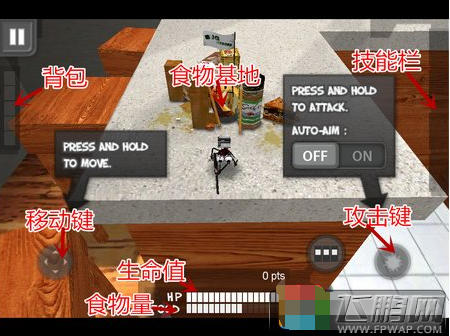 虫虫英雄怎么玩 新手入门宝典