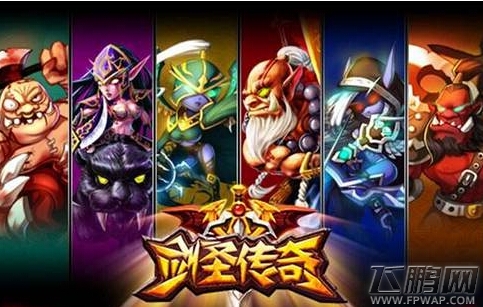 剑圣传奇圣剑特殊属性   道具属性详细介绍 (2)
